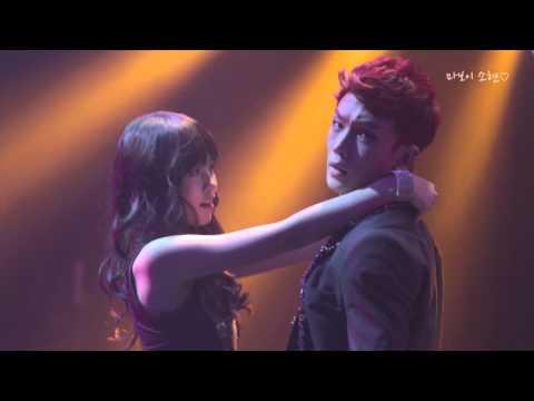 Ma Boy Kim So-hyun Trouble Maker Fancam