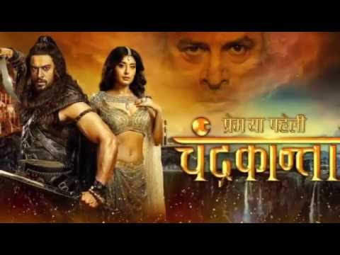 Chandrakanta Title Song //Life Ok// Ek thi Rajkumari Ek tha Rajkumar Full Length Song.