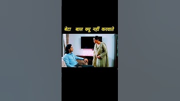 "AI Generated Monkey Adventure | Ultra Realistic 4K Video | Trending Shorts 2025" #shorts