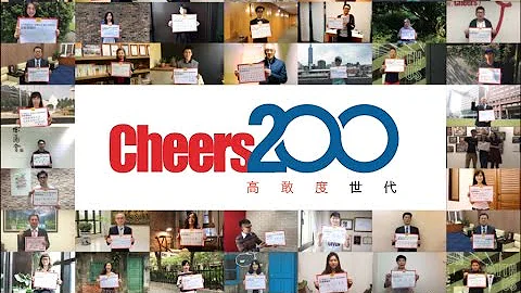 从“去梦去想”到“去做去闯”：你就是《高敢度世代》 - 天天要闻