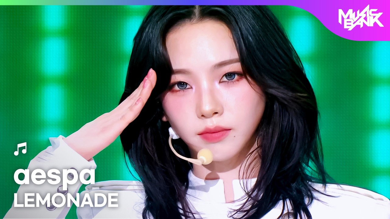 aespa エスパ 에스파 - LEMONADE [Music Bank] | KBS WORLD TV 260605 