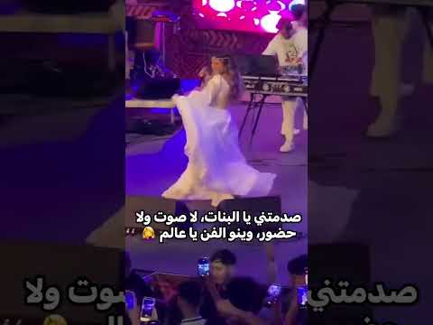 صدمة من اداء نوميديا لزول فس سهرات الكازيف