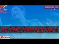New Indian Army Shayari || Indian Army || New Indian Army Sad Whats App Shayari 2018 Whatsapp Status Video Download Free