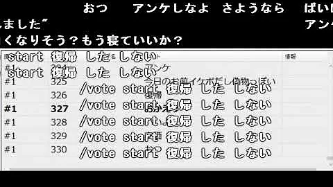 تحميل ずいえき ニコ生 Mp4 Mp3 تحميل ずいえき ニコ生 Mp4 Mp3