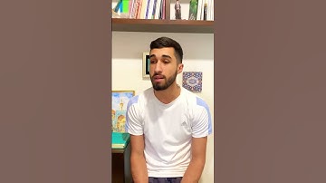تلاوة خاشعة | وَيَدْعُ الْإِنسَانُ بِالشَّرِّ دُعَاءَهُ بِالْخَيْرِ