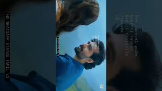 RDX MOVIE  lovely song whatsapp status tamil full screen#love #shorts #lovesong