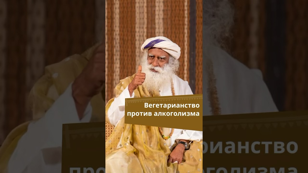 Как вегетарианская диета избавляет от желания пить