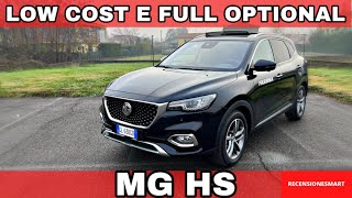 MG HS (2023) - SUV FULL OPTIONAL a 25.000 euro - Recensione