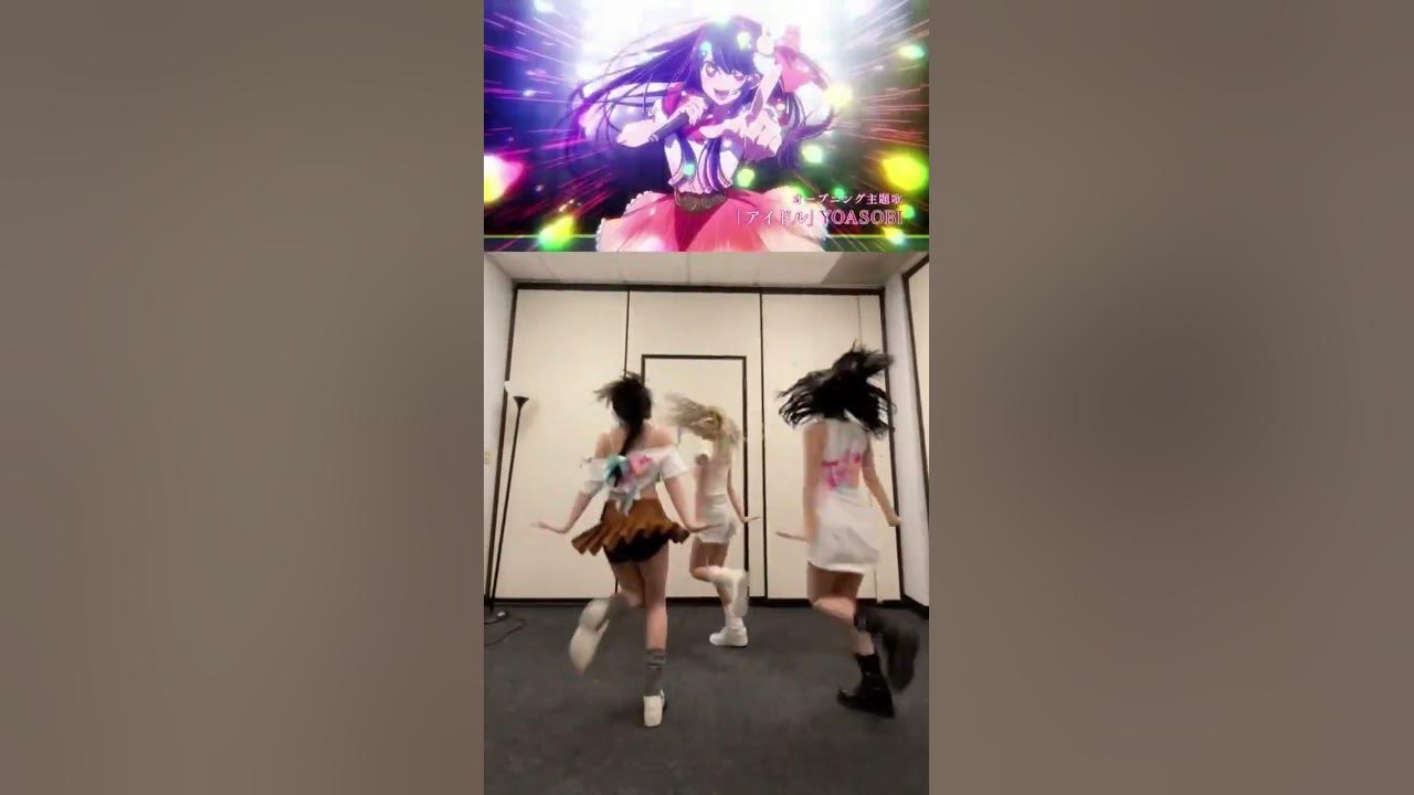 Twice doing the Oshi No Ko dance #twice #oshinoko #kpop #anime #shorts #subscribe
