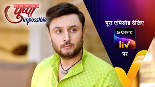 Download Lagu NEW! Pushpa Impossible | Ep 1084 | 22 Nov 2025 | Teaser MP3