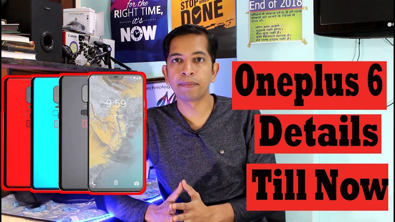 Oneplus 6 - Price,Availability,Specification,Features in India | Avenger Edition | Details [ Hindi] - YouTube