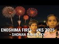 Enoshima Fireworks 2025 — Shonan Night Sky Over Enoshima 🌊🎆 ✨Deepavali at Japan🇯🇵