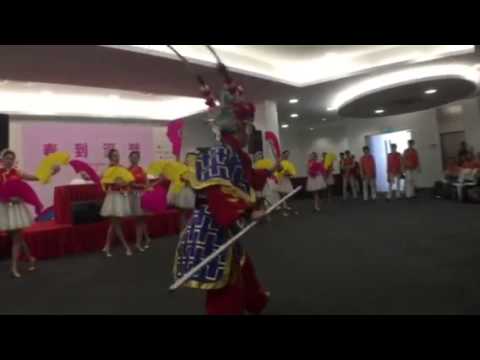 River Hongbao 2016 preview: Monkey King performance