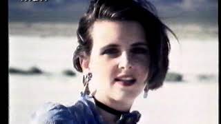 Sweetest Child featuring Maria McKee - Sweetest Child