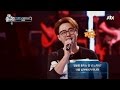 노유민 너에게 응답하라 1994 끝까지 간다 43회