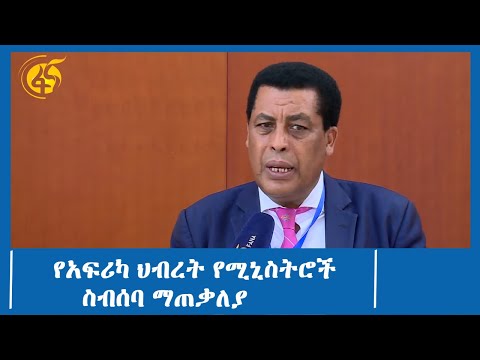 ቪዲዮ: በአስተዳደር ችግር እና በምርምር ችግር መካከል ያለው ልዩነት ምንድን ነው?