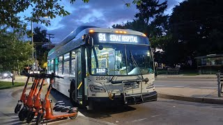 So, You Want to be a Bus Driver?... 𝘽𝙖𝙡𝙩𝙞𝙢𝙤𝙧𝙚𝙇𝙄𝙉𝙆 | Route 91 (Short) - 𝑭𝒖𝒍𝒍 𝑹𝒊𝒅𝒆 (Bus Driver's POV)