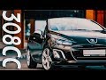 Красота в Деталях | PEUGEOT 308 CC