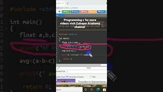 programming c HSC ICT Chapter 5 #ictclass #ict #hscict #hsc #ictchannel
