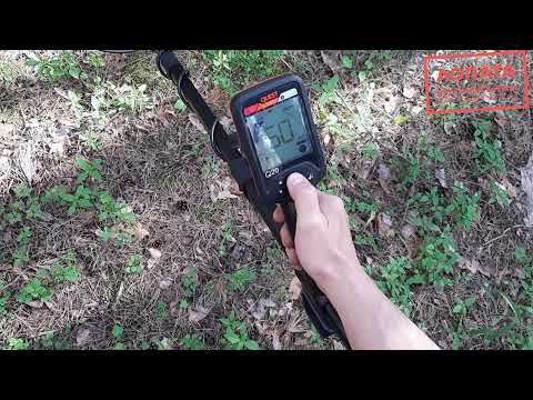 #QuestQ20#настройки#настройки для поиска-