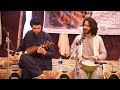 Rabab/Dhol performance by NCA Students Rouhi and Asif (Pashtun Cultural Day)