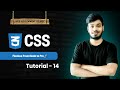 CSS Flexbox Explained | Web Development Tutorial #14
