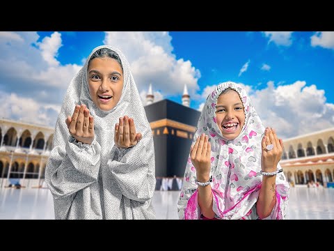 سوار وماسة باجواء الحج مشتريات العيد