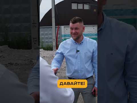 📞В SBS строят