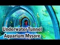 Lokaranjan Aqua World Mysore Karnataka’s first underwater Zoo tunnel Aquarium