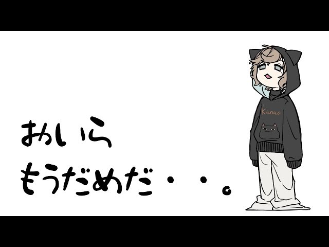 【6/16 1:00～】マスターに行くまで眠れません。たぶん。【Realm royale】のサムネイル