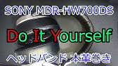 ソニーのサラウンドヘッドホン Mdr Ds7500とav機器の接続方法 Youtube
