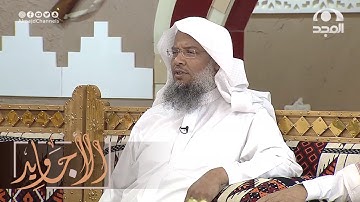 تلاوة إبداعية خاشعة لسورتي التين وقريش | القارئ عبدالحميد النويشر