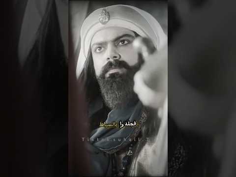 المهلب بن ابي صفره الحجاج بن يوسف الثقفي عبدالملك بن مروان الخوارج بغداد حديث العرب