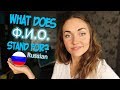 Basic guide to Russian names | Name, Last Name & Patronymic in Russian