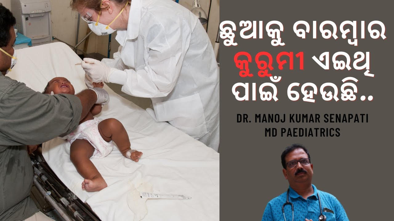 This is why your child is always with worms.