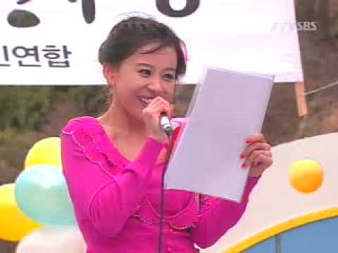 현영 - 누나의 꿈 (SBS 불량가족)