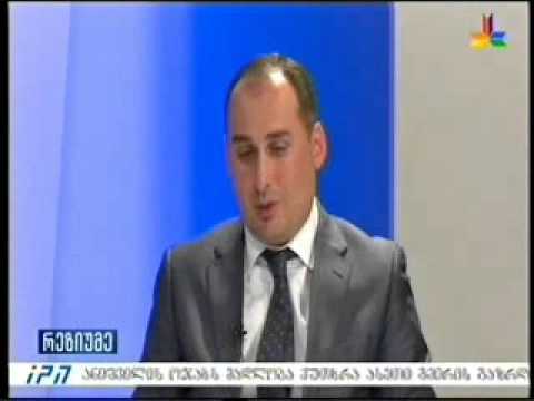 დიმიტრი ქუმსიშვილი სტუმრად გადაცემა ,,რეზიუმეში\"