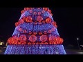 Funchal Christmas Lights 2018