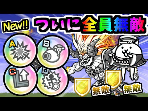 【専用です】にゃんこさんようです❤️ 7 / Shichi - YouTube
