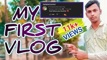 My First Vlog ।। My First Vlog 2022