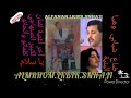 الكبير الصنهاجي وضاع شبابي 