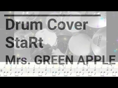 【Drum Cover】StaRt/Mrs GREEN APPLE  小学生 ドラム