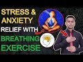 Do This For 5 Minutes - Get Rid Of Stress And Anxiety Naturally - Dr. Vivek Joshi