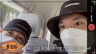 [🇹🇭SUB] VLOG | BALLISTIK BOYZ [B-LOG]#4 : (BALLISTIK BOYZ LIVE TOUR 2023 