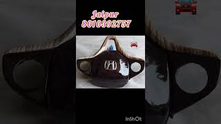 Honda City Custom Horn Pad Hydro Dipping Available in Jaipur | Modern Wooden Werx #8010392757 #car