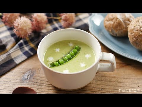 【365日のパンとスープ】スナップえんどうのポタージュ