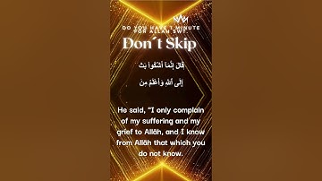 Surah Yusuf Be Heaven  كن جنة سورة يوسف  part 69