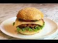 Чикенбургер / Бургер с Курицей (Фастфуд) / Chickenburger / Простой Рецепт (Быстро и Очень Вкусно)