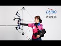 『障がい者スポーツ紹介 パラアーチェリー・永野美穂』篇(フルバージョン)