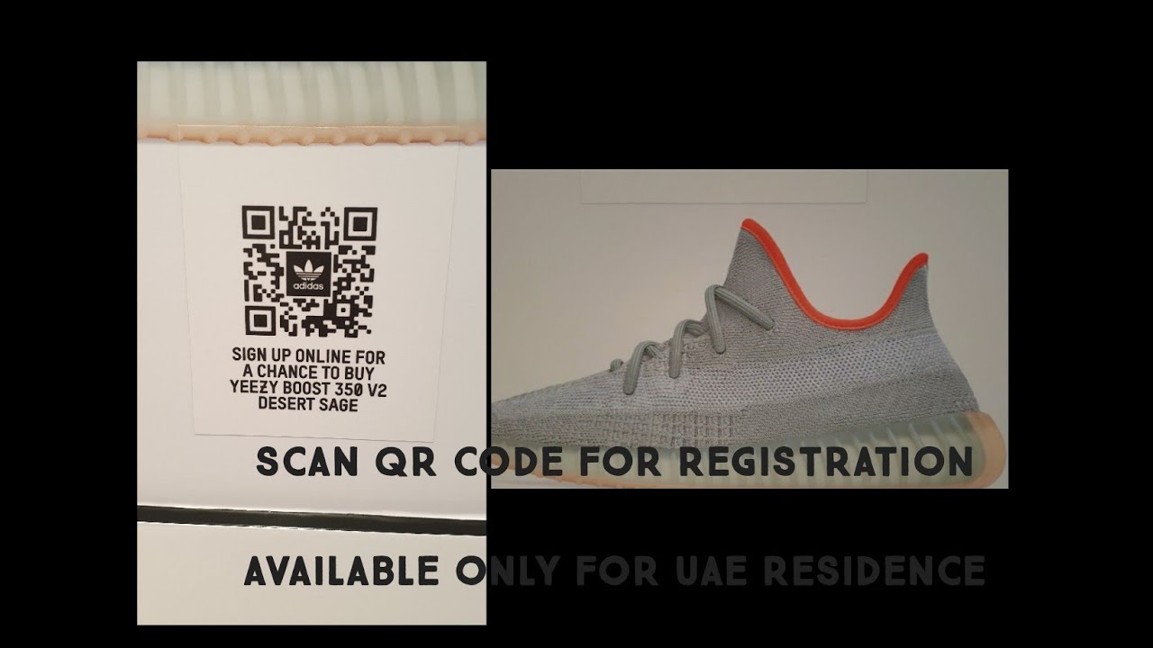 yeezy qr code scanner